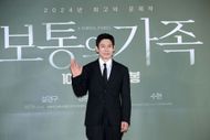 South Korean actor Sul Kyung-Gu aka Seol Kyung-Gu attends "A Normal Family" press conference at Lotte Cinema on September 04, 2024 in Seoul, South Korea | Image via: Getty